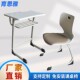 中小学生新款 学而思课桌椅教育培训机构桌椅辅导班家用软座课桌椅