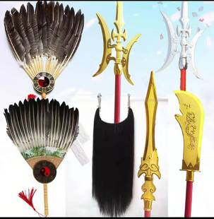 儿童古装汉服课本剧关羽张飞曹操刘备三国演出道具衣服假胡子兵器