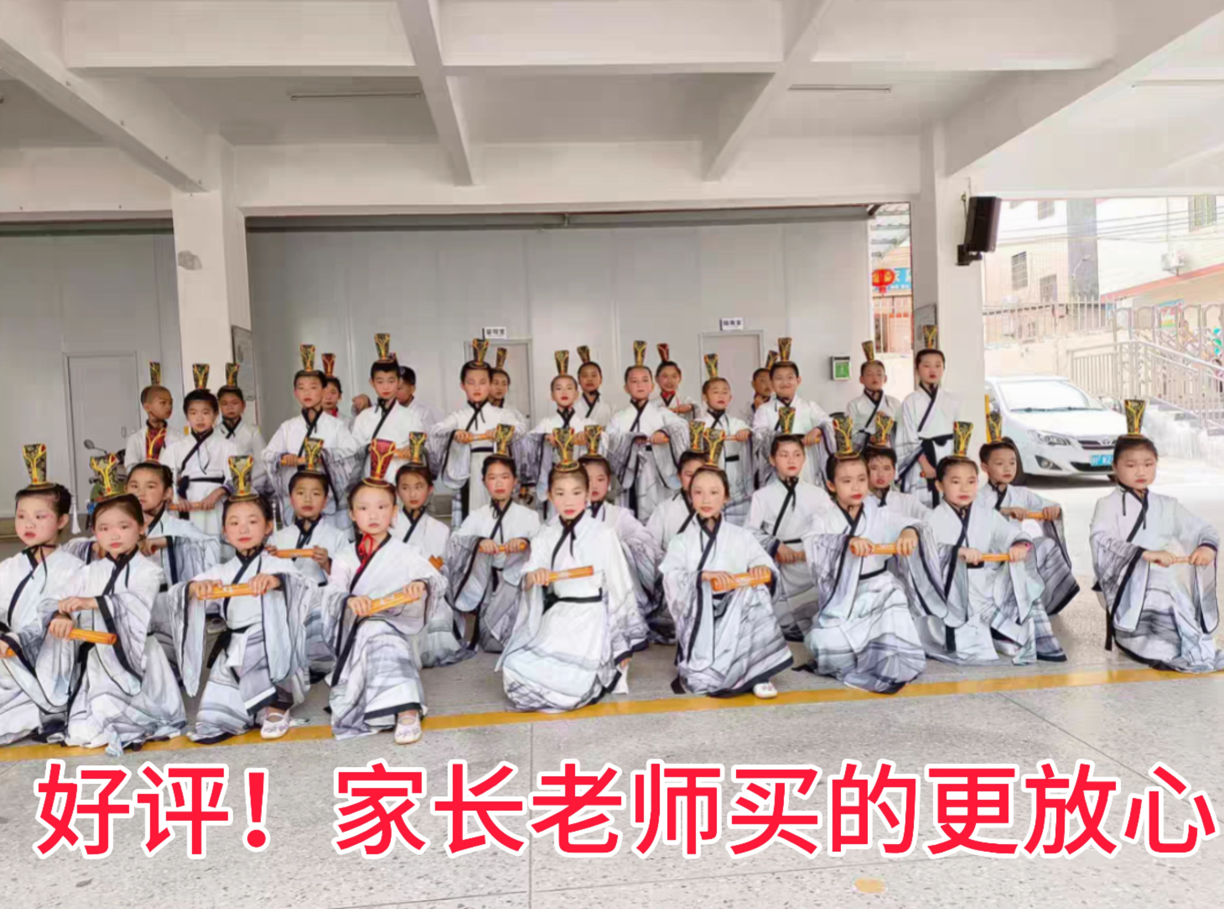 壮志少年行儿童舞蹈演出服水墨古诗词朗诵表演服李白诗人国学汉服