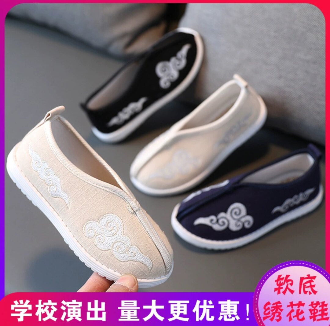 儿童汉服鞋古风女童绣花鞋中国风男童古装演出鞋老北京布鞋软底黑