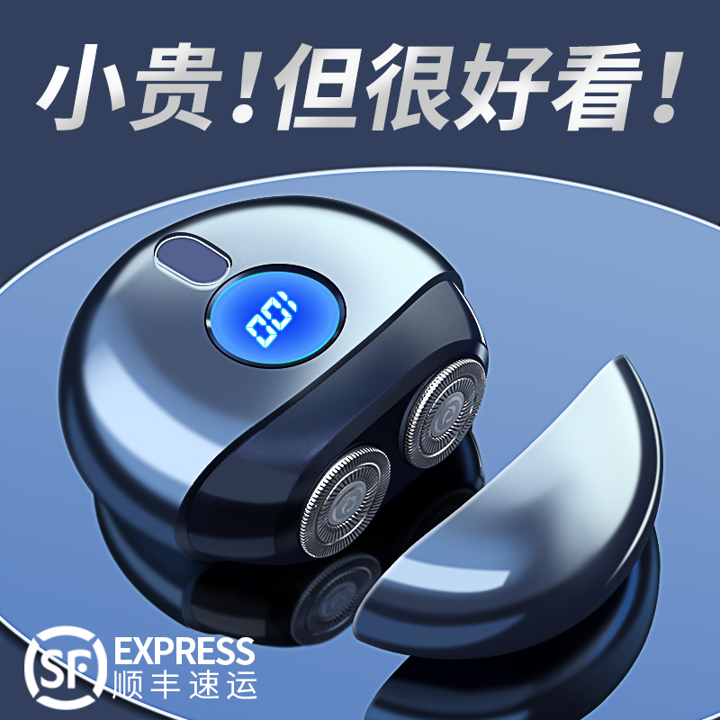 生日礼物男友2025年送老公