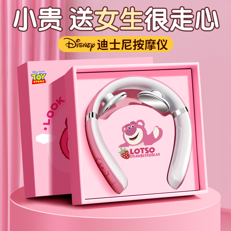 生日礼物女生闺蜜实用高级感小众