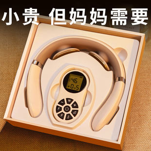 生日礼物母亲送妈妈爸爸实用的三八节妇女送员工伴手38礼品按摩仪