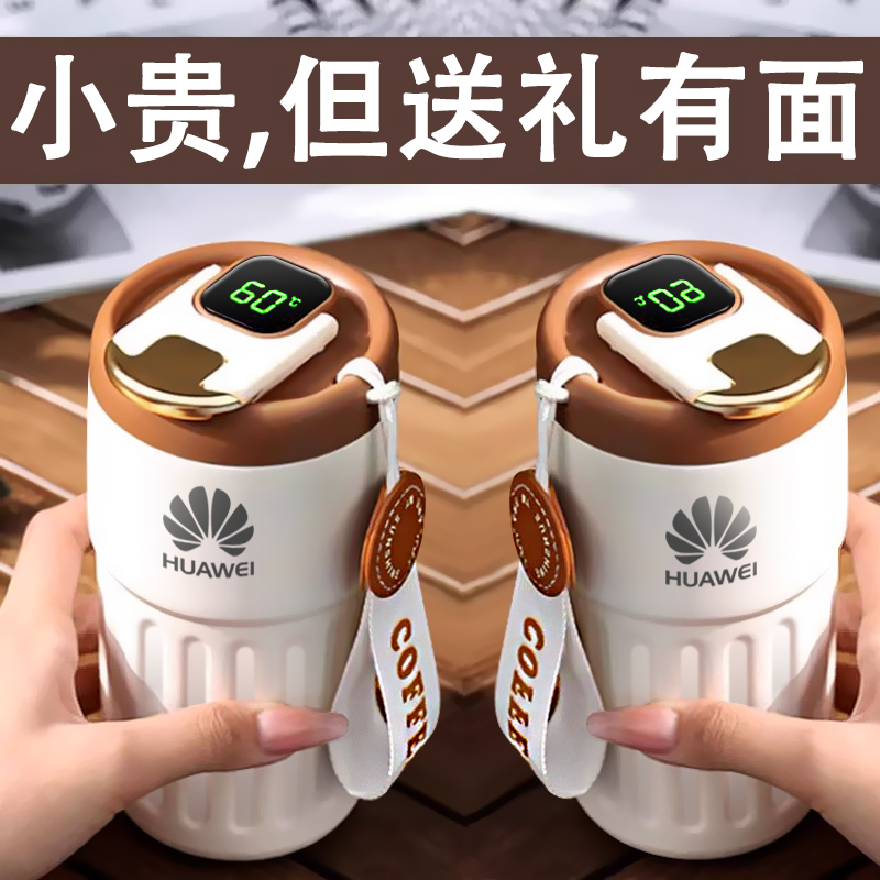 公司伴手礼送员工2025新款小礼品