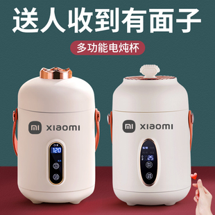 2025公司定制伴手礼福利员工小礼品医师节 教师节礼物送老师实用