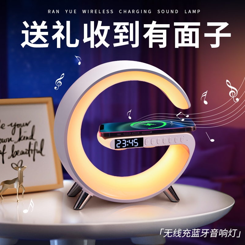 教师节礼物送老师伴手礼毕业季