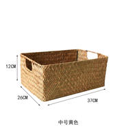 A rectangular wicker storage basket with a Nordic style, creative and cute country-style, and a Korean IKEA storage basket thumbnail 2