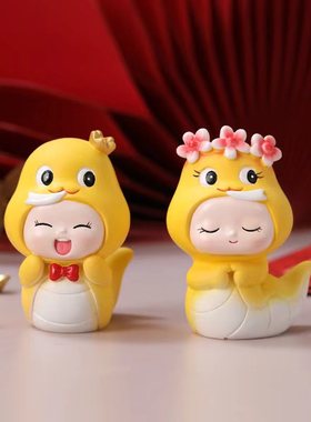 2025蛇年吉祥物公仔生肖蛇摆件