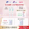 Товары от trauemy创尔美旗舰店