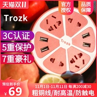 Trozk Tlorot Multi -Function Socket Multi -Ppory Band USB -лимонный преобразователь преобразователь домашний общежитие общежитие общежитие студент общежитие