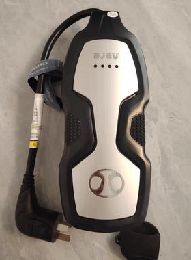 北汽新能源充电宝EX5EC180EC200北汽EU5EX360ec3充电器枪线宝原装