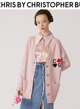 【设计师品牌CBCB】粉色钉珠长款爱心刺绣开衫