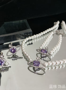 蓝哆 紫色爱心耳环梦幻星球韩国小众高级感气质百搭套装合集耳夹