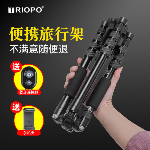 专业云台 可变独脚架 中轴倒置 轻装便携