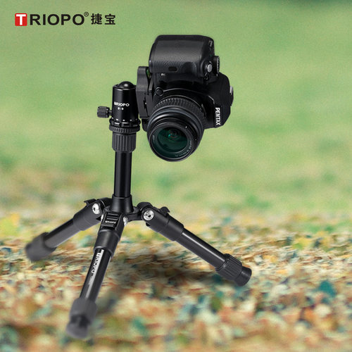 TRIOPO/捷宝 T226 桌面mini迷你 微距小三脚架 单反 微单手机支架