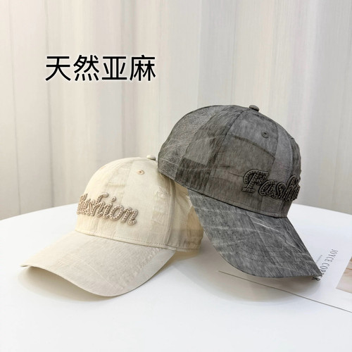 亚麻刺绣字母硬顶棒球帽子女2026年春夏韩版大头围百搭遮阳鸭舌帽