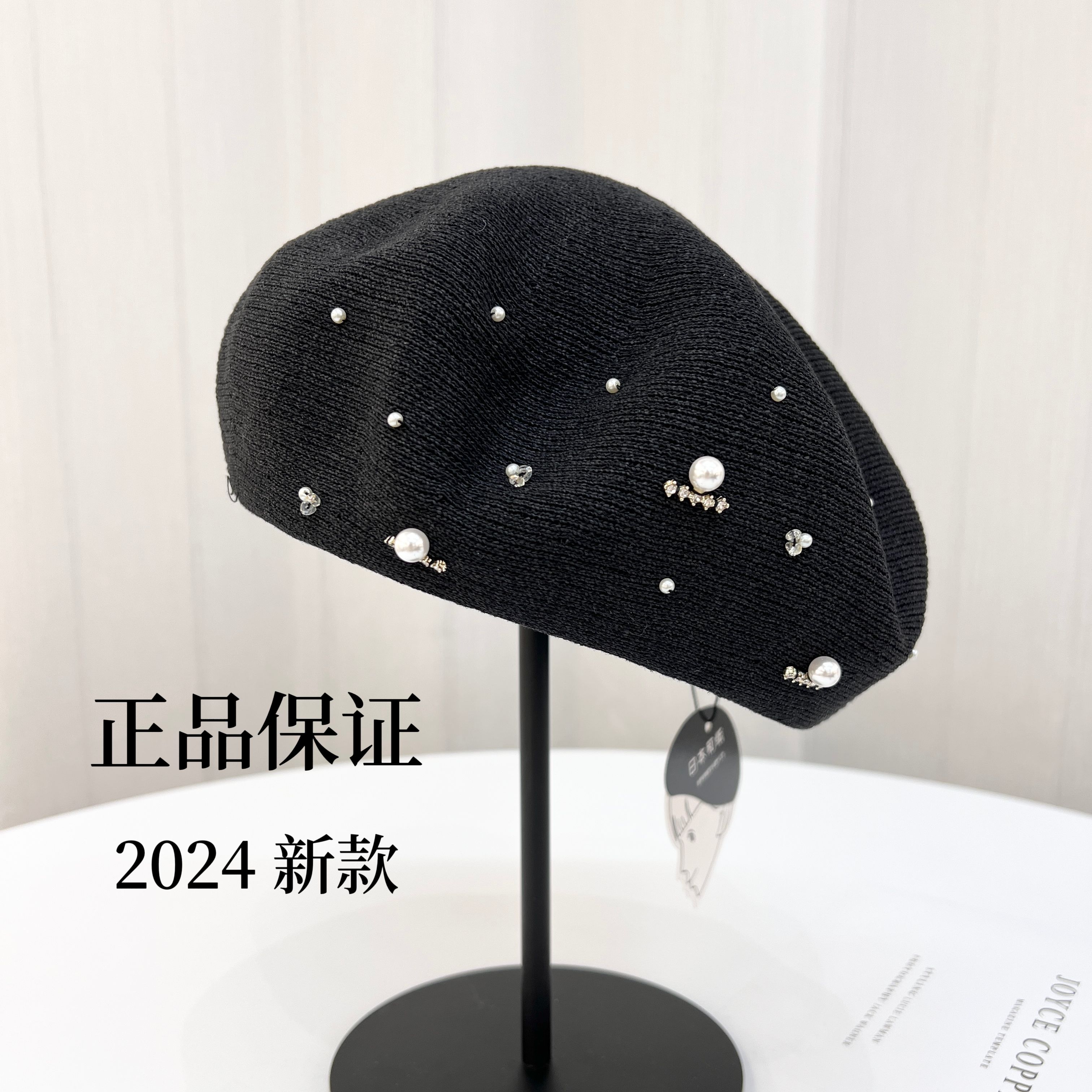 新款日本和纸珍珠贝雷帽女春夏轻薄透气画家帽高级洋气蓓蕾帽纯色