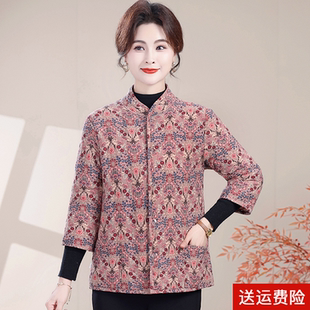 秋冬新款加厚保暖七分袖棉马甲护肩棉衣中老年妈妈冬装加绒小棉袄