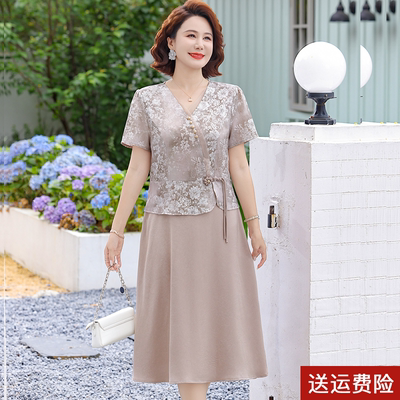 中老年端庄大气减龄假两件裙子女