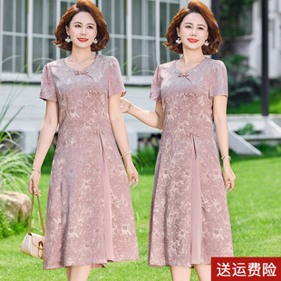 妈妈夏装新款中式改良旗袍连衣裙洋气中老年女气质国风母亲节裙子