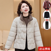 秋冬新款 棉衣洋气轻薄棉袄中老年女装 棉服 外套短款 小个子妈妈冬装