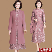 妈妈喜服婚宴2025新款喜婆婆结婚礼服旗袍中老年女连衣裙两件套装