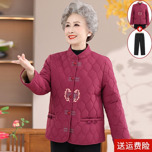 轻薄款 加绒加厚外套洋气妈妈装 小棉服 棉衣中老年人冬装 奶奶秋冬款