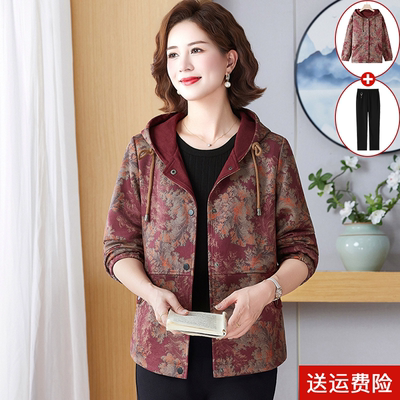 妈妈装春秋时尚连帽夹克外套百搭