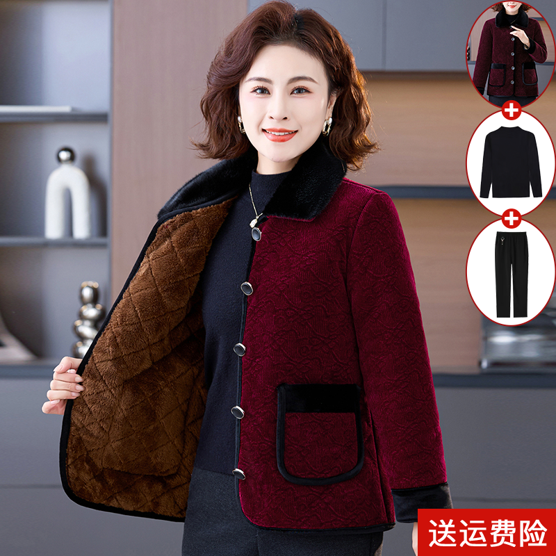 妈妈装冬季加绒加厚纯色棉衣保暖