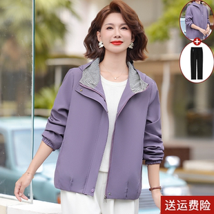 小个子妈妈春秋夹克外套中年女士开衫上衣洋气短款中老年时尚风衣