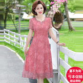 中年妈妈夏装 40岁阔太太雪纺裙 中老年女装 短袖 连衣裙洋气2025新款