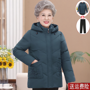 中老年人冬装女棉衣加厚老太太连帽羽绒棉袄奶奶休闲外套保暖妈妈