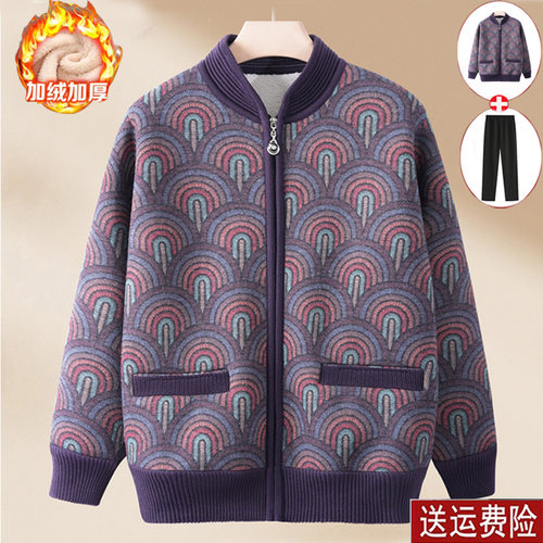 毛衣保暖上衣奶奶装羊羔绒外套
