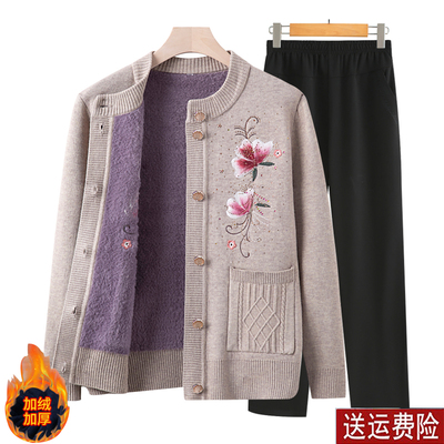 奶奶装秋冬加绒加厚毛衣外套百搭