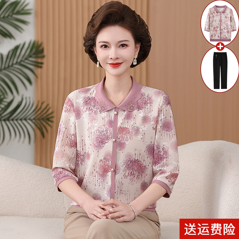 妈妈夏装七分袖T恤2026新款花色小衫时尚中老年女装春秋冰丝上衣