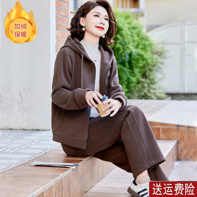 妈妈装冬季加绒加厚运动服套装女