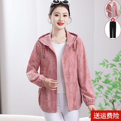 妈妈装春夏时尚连帽夹克外套百搭