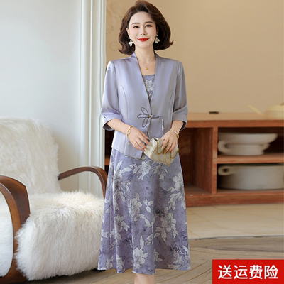 妈妈装夏装短袖两件套连衣裙时尚