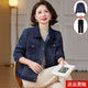 上衣女 中老年春秋牛仔夹克贵夫人短款 妈妈春装 小香风外套2026新款