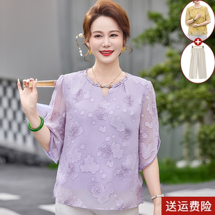 2026妈妈夏装新款气质短袖上衣女中老年夏季洋气套装时尚雪纺小衫