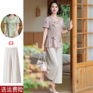 妈妈洋气时尚套装夏季2024新款中老年女装夏装短袖新中式小衫国风