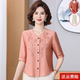 洋气中式 短袖 衬衫 妈妈夏装 开衫 2026新款 中老年女夏季 棉麻上衣 套装