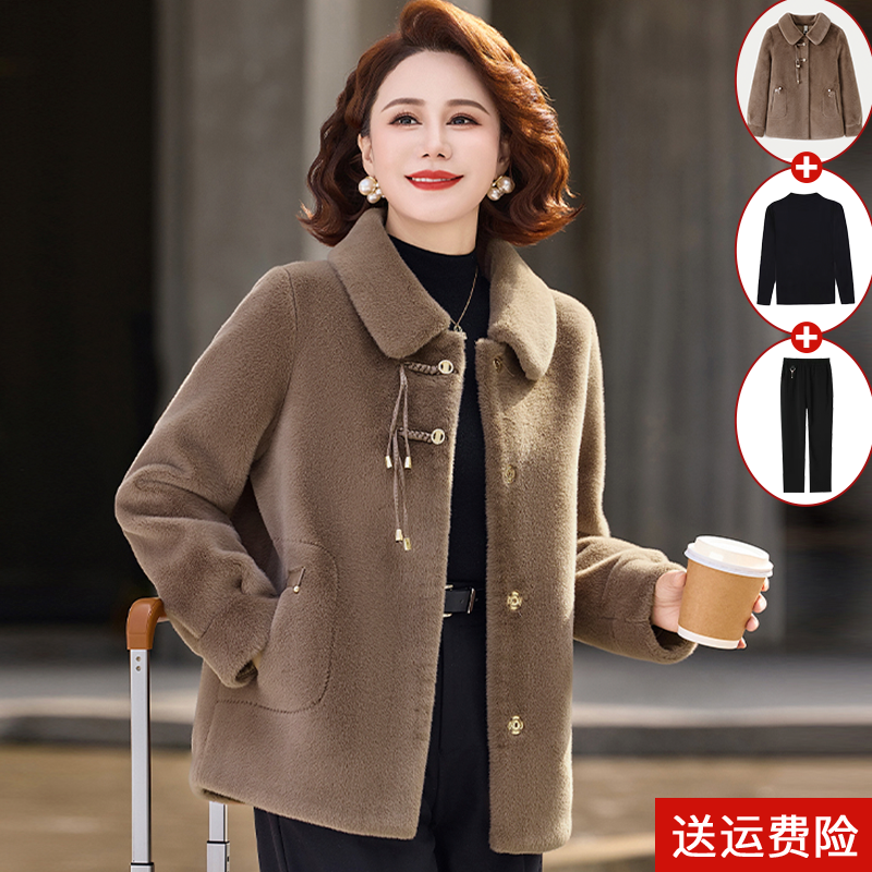 妈妈冬装加厚水貂绒棉服外套老年人秋冬款洋气皮毛一体毛呢大衣女,女装/女士精品,中老年女装,淘宝优惠券,粉丝福利购,淘宝优惠卷
