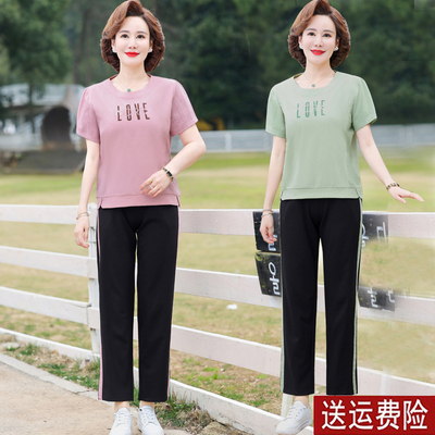 妈妈装夏装时尚短袖运动服套装女
