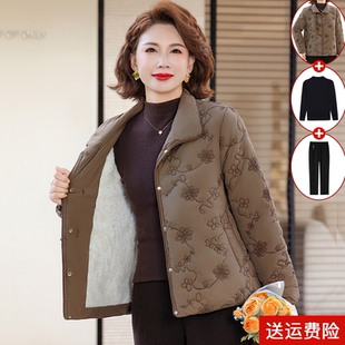 新中式妈妈冬装羽绒棉服2025新款中老年秋冬外套短款加绒小棉袄女