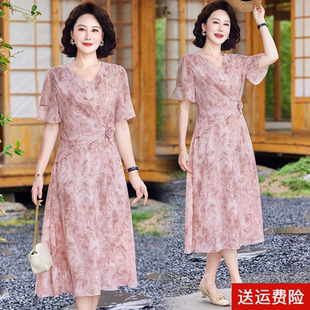 夏季 雪纺裙中老年女装 洋气收腰长裙子 连衣裙气质短袖 中年妈妈夏装