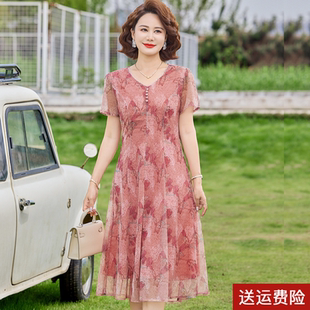 中年妈妈夏装短袖连衣裙洋气2026新款中老年女装40岁阔太太雪纺裙
