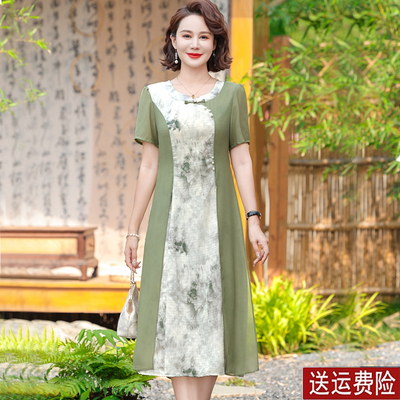 妈妈装夏装短袖雪纺国风连衣裙女