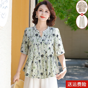 套裝 中年媽媽夏裝 貴夫人印花雪紡小衫 中老年女裝 短袖 T恤2025新款