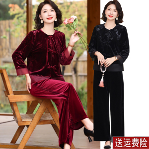 妈妈秋装洋气复古金丝绒套装2024新款中年女装春秋休闲国风两件套